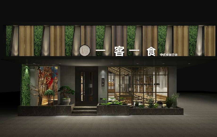 鄭州餐飲空間設(shè)計：新手如何擺脫裝修大坑