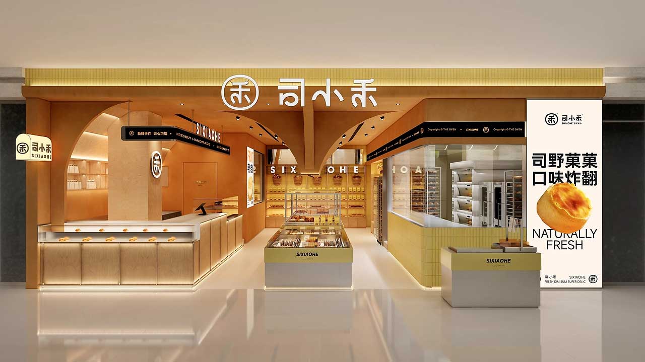 85平米烘焙店面裝修設(shè)計(jì)效果圖